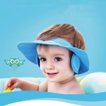 [j2w0o] 짱굿 생활의편리 어린이 유앙용 헤어커버 귀보호 눈보호 샴푸캡=-=, 굿⊙1귀보호샴푸캡-옐로우⊙≫