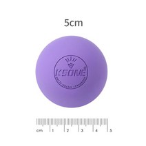 뮤잉운동 죠페이스볼 턱선운동 얼굴운동 기구 마사지 볼 6.3cm 근막 볼 라크로스 볼 요가 근육 이완 통증 완화 휴대용 물리 치료 공, 1-5cm 하드