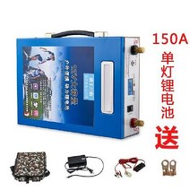 초경량 폴리머 야외리튬인산철 파워뱅크12V 120A 160A 210A 배터리 방수, Foot A150A (충전기 백팩 + 선물)