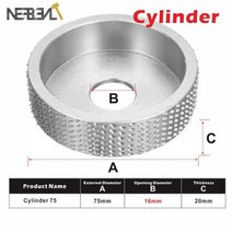 목공 그라인딩 휠 로타리 디스크 샌딩 나무 조각 도구 연마 16/22MM 앵글 용 보어, 01 Cylin16