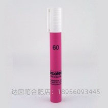 표면에너지 표면장력 테스트 다인펜 고체 표면 에너지 분석 독일 아르코테스트 마카 펜, 독일 아르코테스트 60개