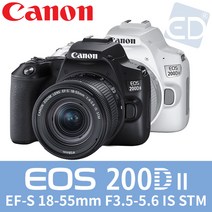 [캐논정품] 200D II 18-55mm IS STM 렌즈kit /ED, 01 블랙(18-55)