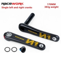 MTB 로드 스프라켓 픽시휠 바퀴 시마노 스램 호환 12 11 10 9 8 7 단 RACEWORK-로드 자전거 초경량 카본 크랭크 세트 11/12 170mm 스프로킷 34/36/3, [04] 170MM, 1개