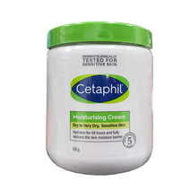 [공식판매처] NEW 세타필 대용량 크림 550g, 없음