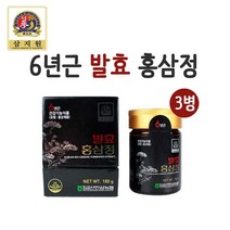 삼지원 6년근 발효 홍삼정 발효홍삼 진액 액기스 홍삼농축액 고려홍삼 진세노사이드 Rg1 Rb1 Rg3 사포닌 면역력 증진 설 명절 추석 부모님 선물세트 백제 금산 고려 인삼 농협, 180gx3병