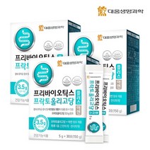 대웅생명과학 프리바이오틱스 프락토올리고당 플러스 아연 (5gX30포) 3박스(총3개월분), 1개