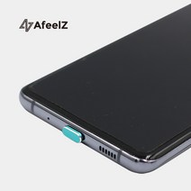 어필즈 갤럭시 삼성 LG C타입 먼지 마개 충전단자마개, 블루