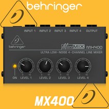 [베링거정품] 베링거 MX400 4채널 라인 믹서