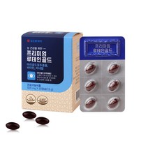 프리미엄 루테인 골드 500mg x 60캡슐, 루테인(500mgx30캡슐 )x2개(2개월분)