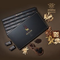 경희대학교 녹용 보력환, 90환, 3.75g