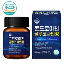 The큰나무 콘드로이친 글루코사민정, 60캡슐, 500mg, 1통