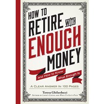 How to Retire with 이앤오ugh Money: And K나우 What Is 하드cover