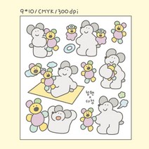 애착인형 흑임자 인스 스티커