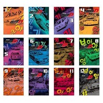 이니셜 D 신장판 1~12권/ 시게노 슈이치 스포츠만화/ 학산문화사(만화) - 택, 4-이니셜 D 신장판 4