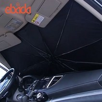 ebada 썬브렐라 차량용 우산 햇빛가리개 앞유리 eb24, 우산 햇빛가리개 eb24