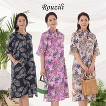 [쇼핑엔티] [로질리]앤코풍기인견원피스 네이비