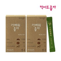 [먹어도좋아] 가벼워좋아 2박스(2g x 56포)/팥/호박/옥수수수염, 상세 설명 참조, 상세 설명 참조, 상세 설명 참조