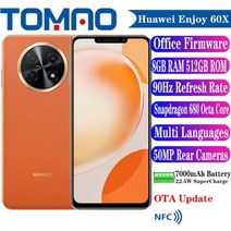 [케이로] 118300 화웨이 오리지널 오피스 휴대폰 7000mAh 대용량 배터리 225W 스냅드래곤 680 옥타 코어 695 인치 50MP 후면 듀얼 카메라 60X, Add Type C Cable, 8GB 512GB Gilding