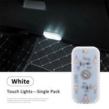 led 경광등 차량 안개등 줄 led 바 면발광 자동차 LED 터치 라이트 지붕 천장 독서 램프 무선 인테리어 조, 04 WHITE