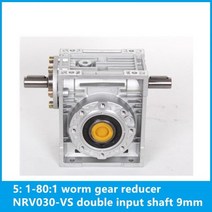 오무기어 웜기어 5: 1-80:1 웜 기어 감속기 NRV030-VS 더블 입력 샤프트 9mm 90 도 박스 속도, 5 to 1