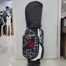 까스텔바작 여성 캐디백 캐디백 평촌점, 블랙