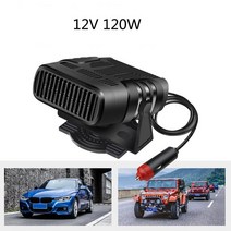 휴대용 12V 전기 자동차 히터 성에 제거 난방 에어컨 팬 엔진 켜지 않고 트럭 부품, 01 12V 120W