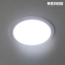 루온라이팅 LED 다운라이트 매립등 6인치 15W 20W 국산, 15W 주백색(밝은주황빛), 1개
