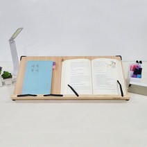 위즈독서대 더블애즈 독서대 60F1 각도조절 책거치대 _ 2026786EA, 본상품선택