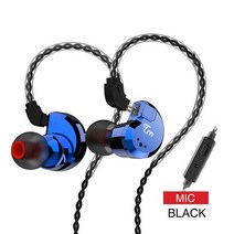 TRN-V80 2BA + 2DD 하이브리드 메탈 인이어 하이파이 DJ Monito 러닝 스포츠 귀마개 헤드셋 V90 EMA VX P, 04 Blue with  mic, 04 Blue with  mic