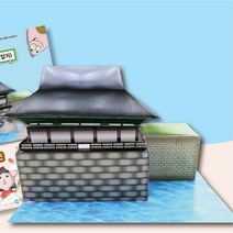 DIY 입체모형 경주의 보물 안압지 4개 3D퍼즐 실내놀이 3d퍼즐, 상세페이지참조