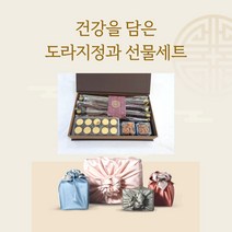 국산 도라지정과 400g 인후단 고급 선물세트 건강간식 어버이날 부모님선물, 인후단 20구