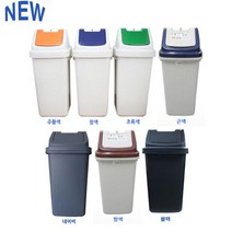 사각 8호 대형 휴지통 100L 다용도 분리수거함 7종, 초록색, 1개