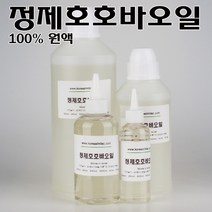 코리아씨밀락 정제 호호바오일 직수입 100% 오일, 정제 호호바오일 6리터