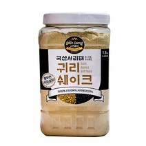 고소한 귀리와 서리태 다이어트 곡물가루 1.5kg 캐나다 및 국내산, 1개