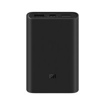 샤오미 배터리 3PRO 20000mAh 5세대 45W C타입 노트북 맥북 초고속충전, 샤오미 포켓 보조배터리 [22.5w 플래시 충, 10000mAh