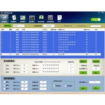 LIN 버스 분석 컨트롤러/USB to, 한개옵션1, 03 Type 2