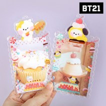 방탄 BT21 키링 포카홀더 포토카드 가방고리 예절샷, TATA