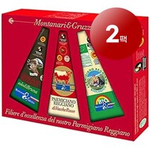 Montanari & Gruzza 이태리 직송 파르미지아노 레지아노 Bruna Vacche Rosse Biologico 3종 파마산 체다 치즈 900g 1팩, 2팩