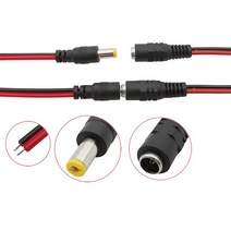 견고한 12V DC 커넥터 5.5x2.1mm 전원 피그 테일 케이블 CCTV 보안 카메라용 수 암 어댑터 길이 25CM, 01 1Pcs Male