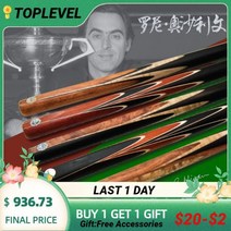 전문 3/4 RILEY 스누커 큐 고급 수제 당구 큐 키트 플레이어용 확장 케이스 스틱 포함 9.5mm 10mm 팁, RRO-19