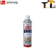 럭키 범일동 락카스프레이 금색 LK-341 5개 스프레이페인트