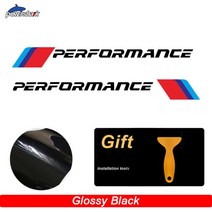 bmw 에어덕트 바디킷 그릴 m패키지 스포일러M성능 스티커 도어 사이드 바디 데칼 BMW F10 F30 F20 F40 F15, 04 Glossy black