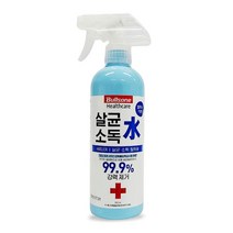 차량살균 불스원 실내용 소독제 호클러 스프레이 차량소독제-72394EA, GB_ 본상품선택