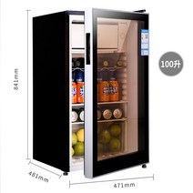 100리터 쇼케이스 냉장고 홈 바 미니 투명 유리