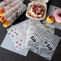 100 pcs 식 래퍼에 대 한 석유 방지 왁 스 종이 빵 샌드위치 버거 감자 튀김 포장 베이킹 도구 패스트 푸드 기름, B5.100 매