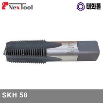 태화툴 파이프탭-Inch SKH 58 PS 1 1 4-11(11 1 2) 41.910 (1EA) 탭핸들 다이스 절삭공구 핸드탭 절삭 초경 공작 탭 다이스 파이프탭