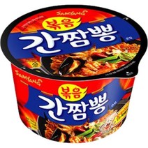 삼양 볶음 간짬뽕 큰컵 105g, 1개