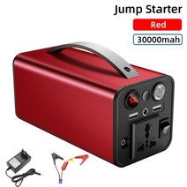 차량용 캠핑 용접 발전기 45000mah 220v 휴대용 발전소 태양열 180w 긴급, 30000mah 레드
