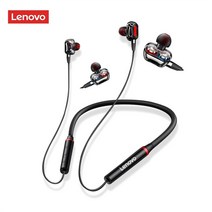 넥밴드이어폰 무선해드셋 골전도 블루투스 이어폰 신제품 오리지널 레노버 HE05Pro 5.0 마그네틱 무선 IPX5 목에 거는 인이어 스포츠 러닝용 헤드셋, 02 HE05pro Black