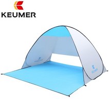 그늘막텐트 비치 원터치텐트 여름 감성 캠핑 방수 야외 에어, CHINA, silver white tent